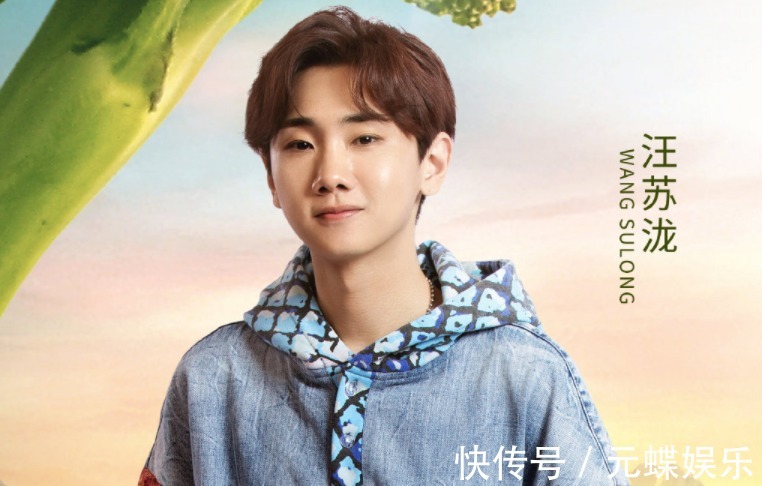 野生厨房2来袭谁注意海报上的c位是谁咖位高低一目了然