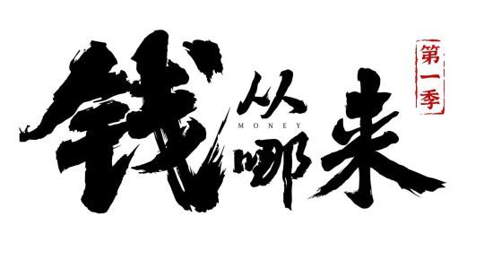 taptap出品深入独立游戏工作室听制作人讲述他们的游戏人生