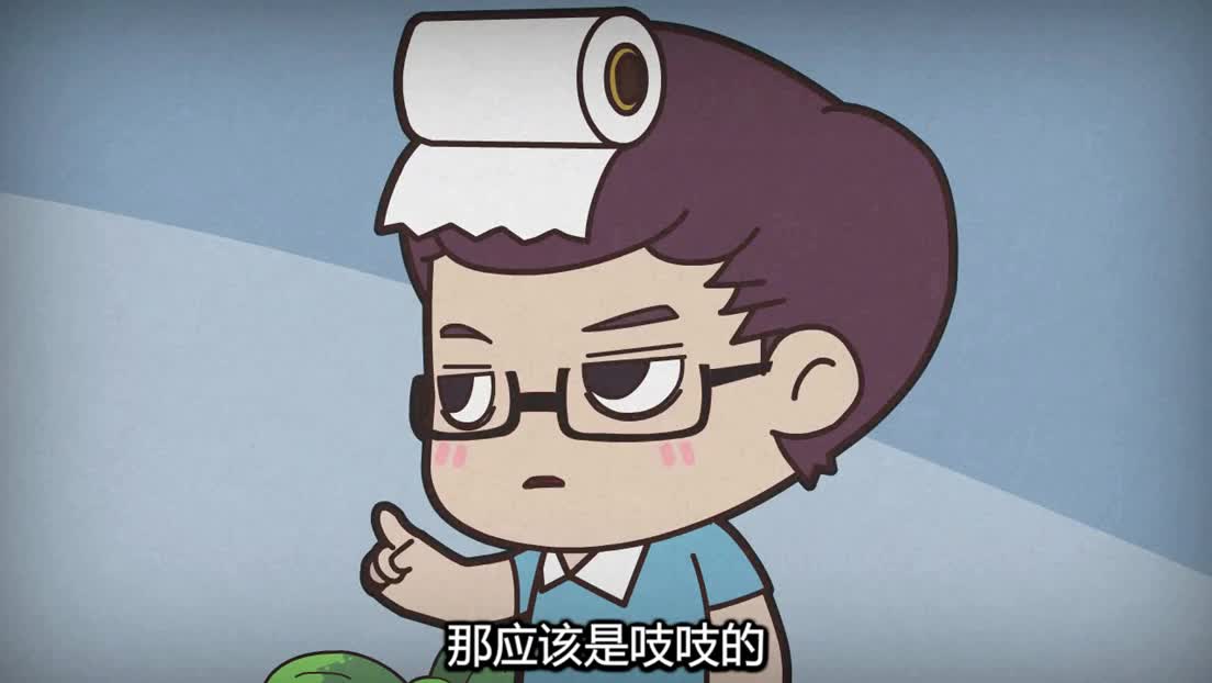 【编辑部的故事21】编辑部の新神兽-["暴走漫画" 精彩看点