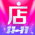 微店app手机免费版2022下载 微店app手机免费版2022下载