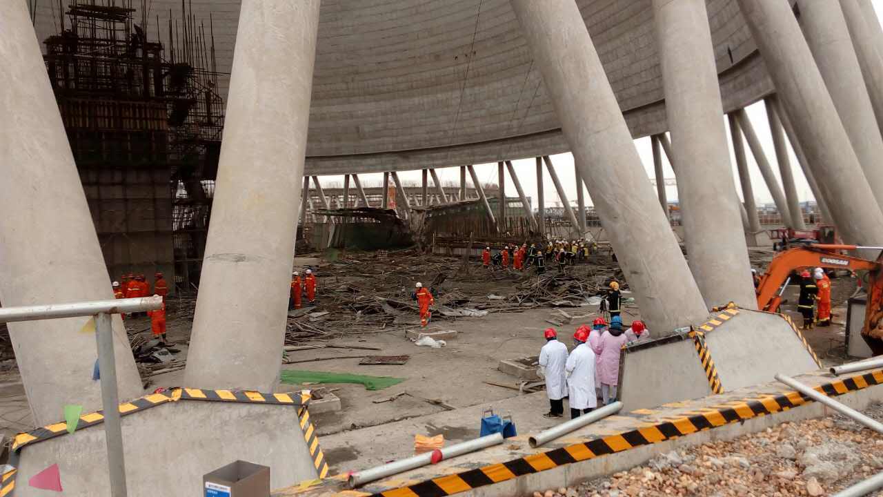 丰城电厂坍塌事故图片