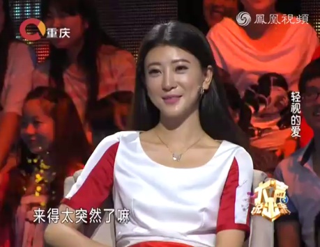 2015-07-05大声说出来 轻视的爱