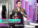 美丽俏佳人2014 京城明星潮牌店集中营 超震撼视觉来袭!
