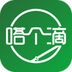 嗒个滴