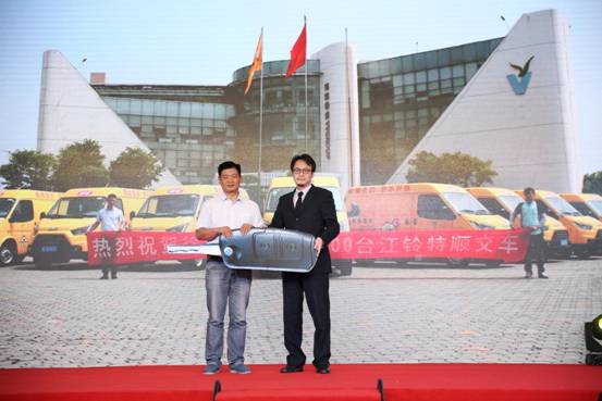 江铃汽车与徐州维维集团达成战略合作,双方领导签署合作协议.