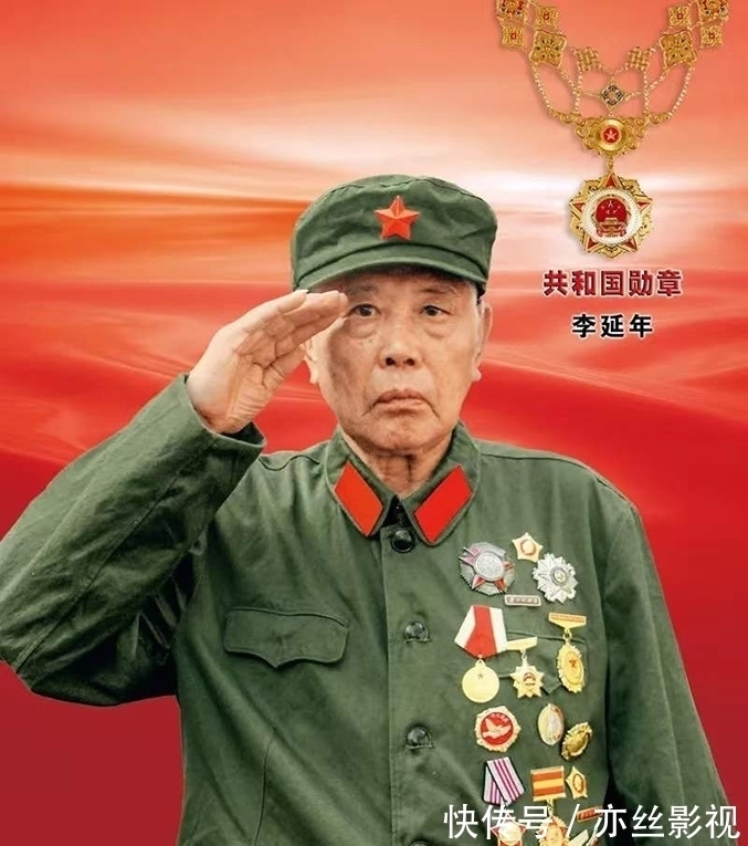李延年:河北昌黎人,1928年11月出生,1945年10月入伍,参加过解放战争