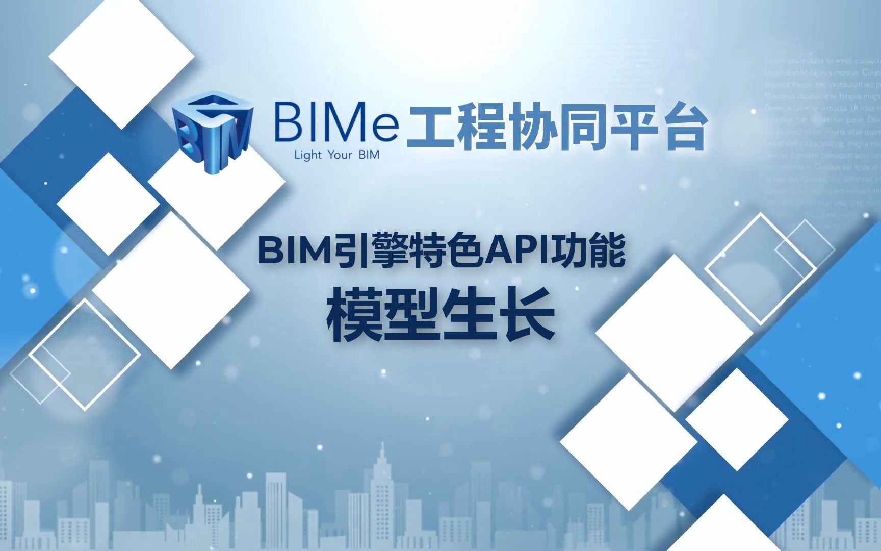 劳务实名制系统:开启现代建筑施工管理新篇章