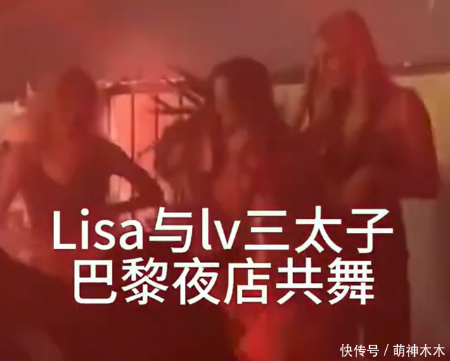 知情人曝Lisa近况,海外代言陆续解约,媒体联系公司直接不回应 - 360娱乐,你开心就好