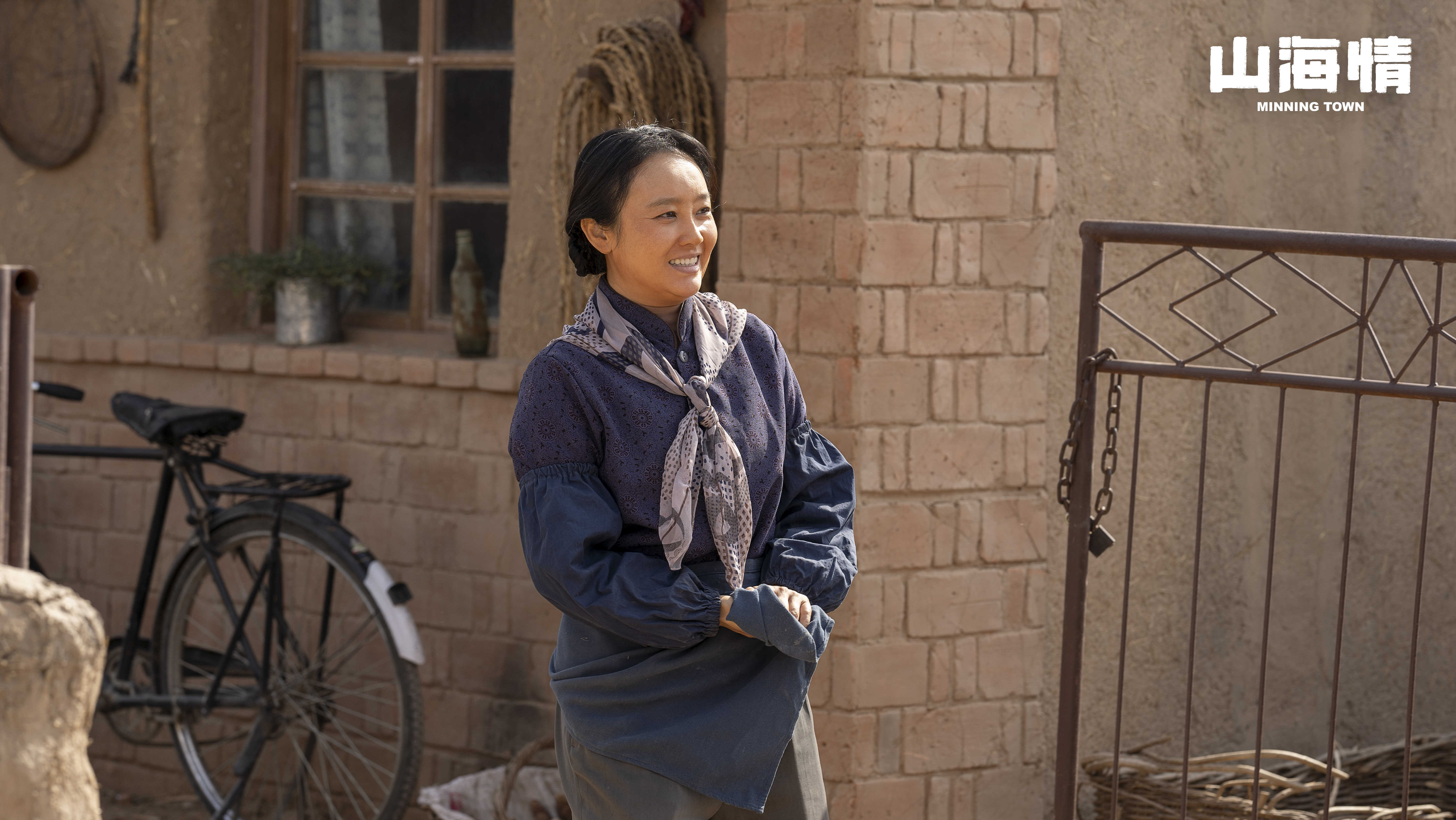 山海情获豆瓣高分94王子瑜敬佩张嘉益黄轩人好戏又好