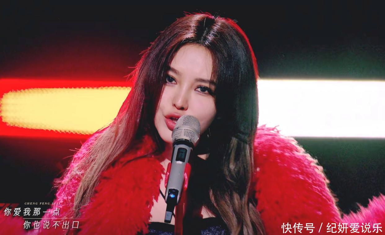 《浪姐5》开播舞美牛，第1实至名归，5人惊艳，陈丽君抹眉心变妆 - 360娱乐，你开心就好