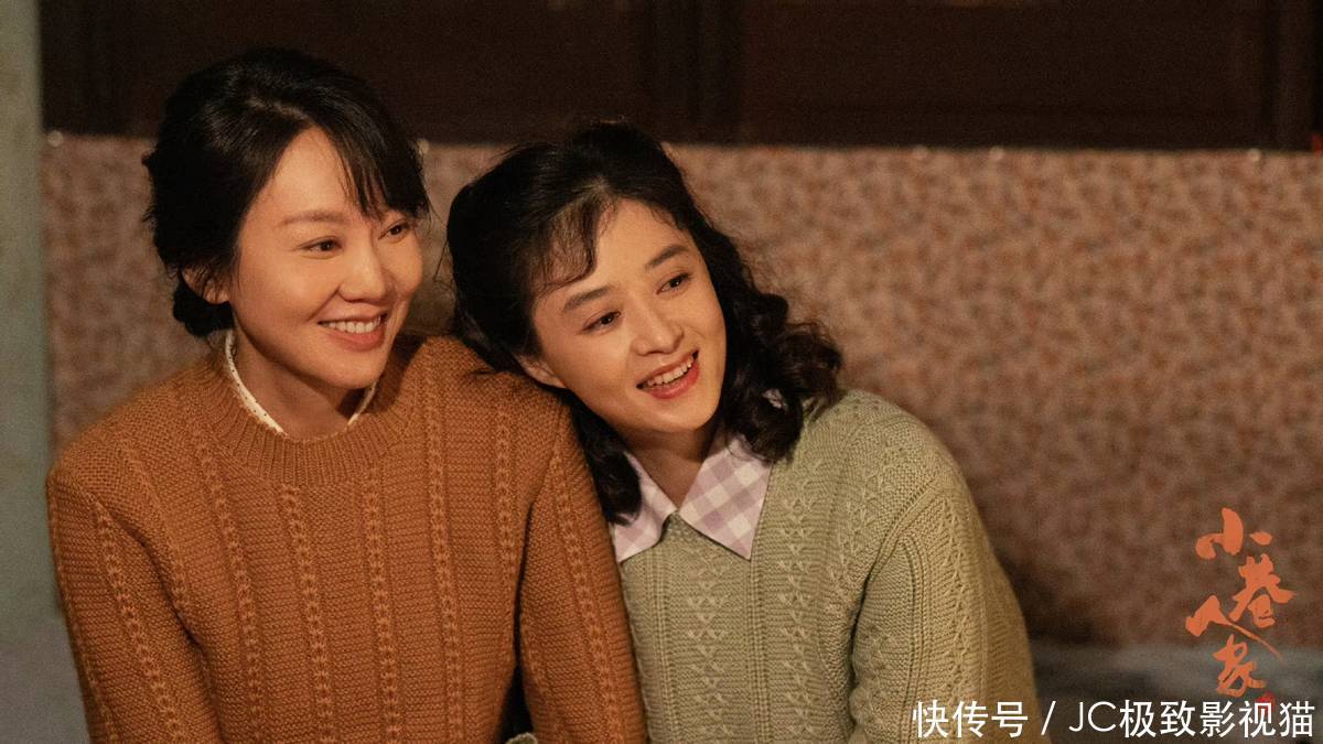 不扮嫩、不打针、人到中年演妈妈,蒋欣闫妮的清醒值得赞扬 - 360娱乐,你开心就好