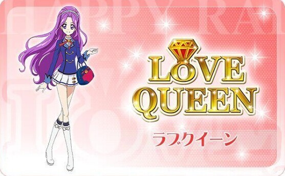 求偶像活动的主题_好搜问答