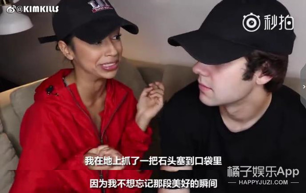 結果石頭沒有出現,liza的手指上卻多了一枚戒指:丟失的石頭被david