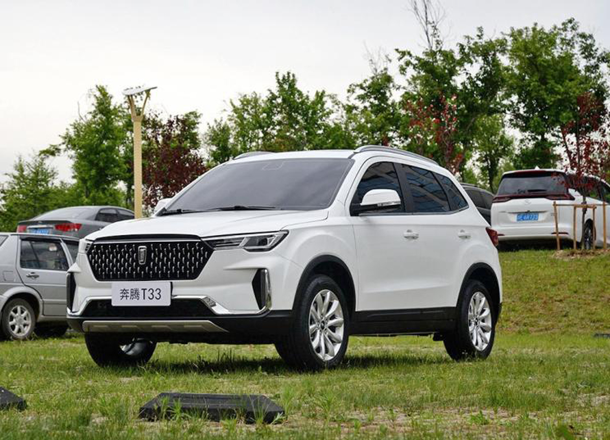 一汽奔腾t33正式亮相有望三季度上市