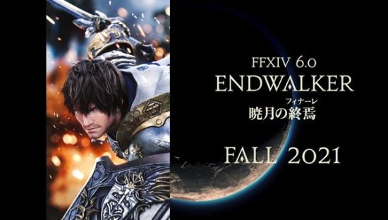 ff14不能选择服务器（ff14不在一个服务器有什么影响） ff14不能选择服务器（ff14不在一个服务器有什么影响）「ff14选不了服务器」 行业资讯