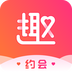 趣约会app手机免费版2022下载 趣约会app手机免费版2022下载