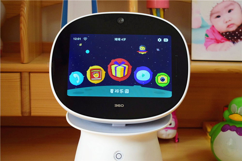 孩子成长的好伙伴,360儿童机器人体验!