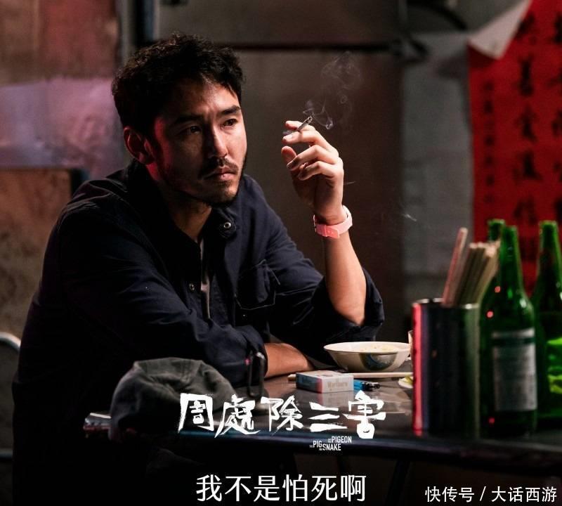 《周处除三害》:2024年开年第一猛片!台湾电影和阮经天都出息了! - 360娱乐,你开心就好