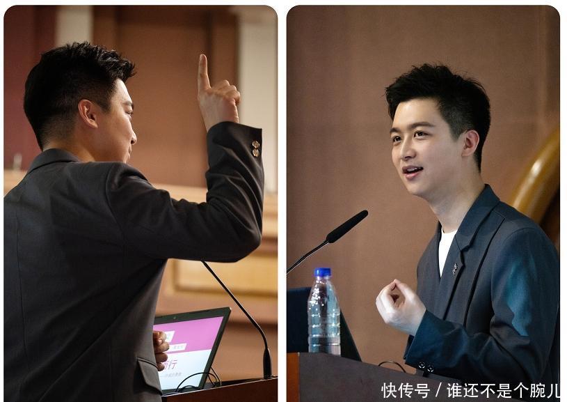 杨旭：周末到厦门出差，和2023央视主持人大赛优秀选手赵羚淞聚餐 - 360娱乐，你开心就好