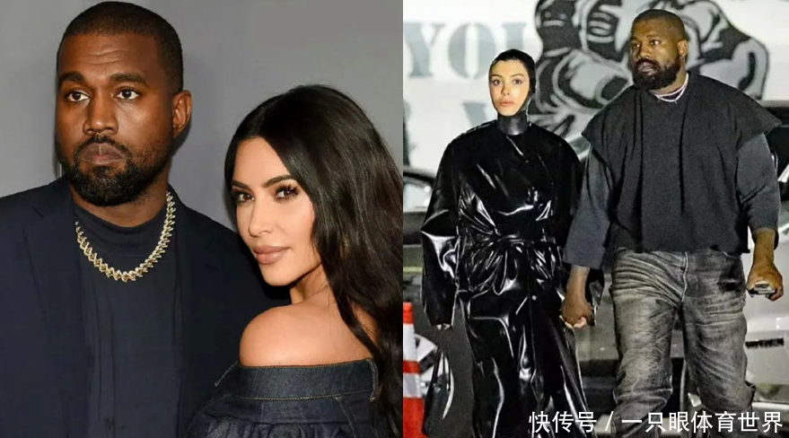 金卡戴珊喊话侃爷二婚妻子:别在孩子面前露肉!不理解前夫审美 - 360娱乐,你开心就好