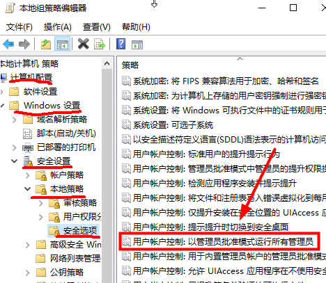 域名测试证书的重要性