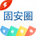 固安圈app最新版2022下载 固安圈app最新版2022下载