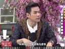 美丽俏佳人2014 出游单品大推荐 春暖花开出游季
