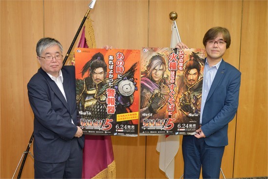 战国无双5与日本消防厅联合宣传防火织田信长与明智光秀现身说法