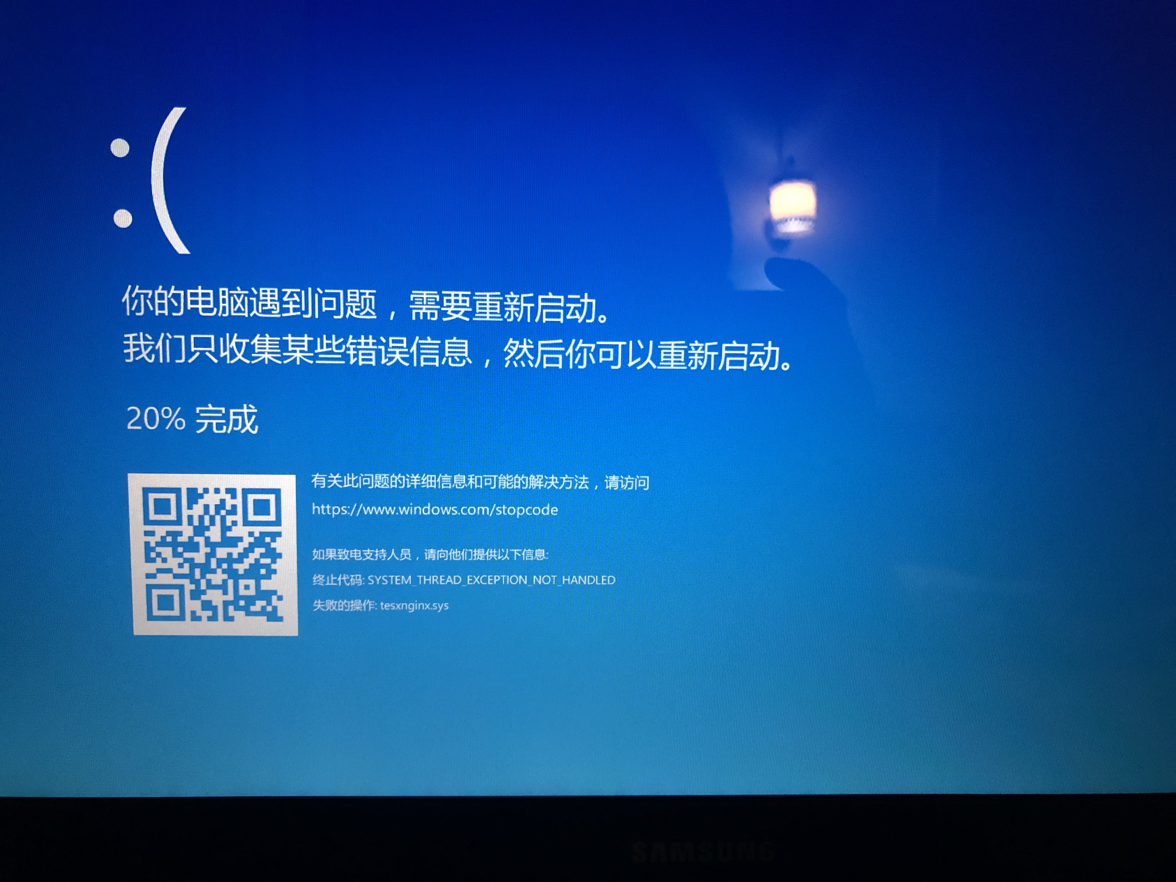 腾讯360搜索引擎被告=搜索引擎被强制绑定360