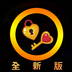 小空间app手机免费版2022下载 小空间app手机免费版2022下载