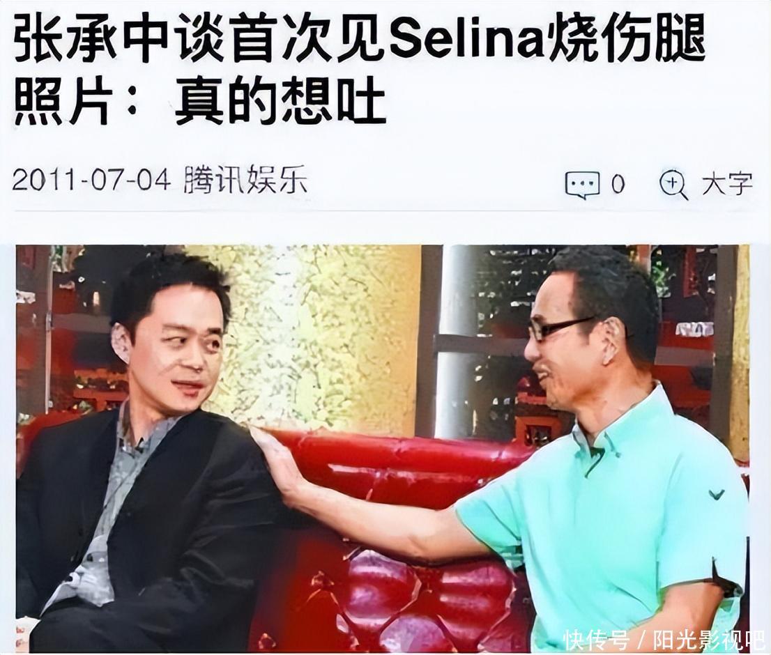 有一种“差距”叫Selina和张承中,离婚7年后,两人现状差距太大 - 360娱乐,你开心就好