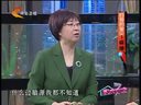 家政女皇 《家政女皇》 20140416 白捡的宝贝——香椿