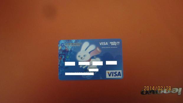 我有一张建行支付宝龙卡,如果在淘宝购物时,不知可不可以像农行卡一样