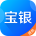宝银钱包