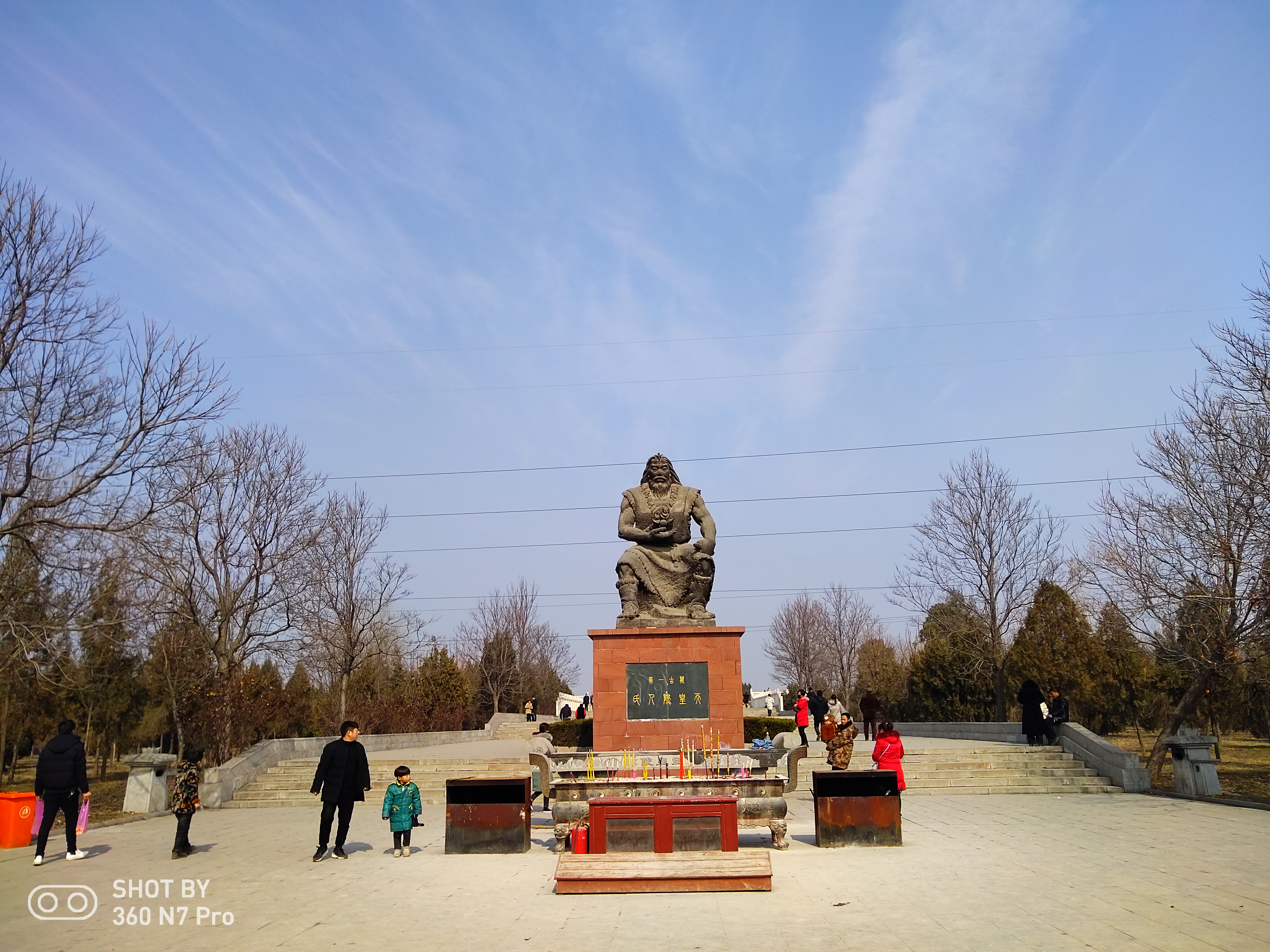 游商丘三皇五帝燧人氏盗火英雄阏伯神