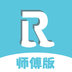 人力宝app最新版2023下载 人力宝app最新版2023下载