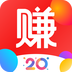 财信证券财富乐赚
