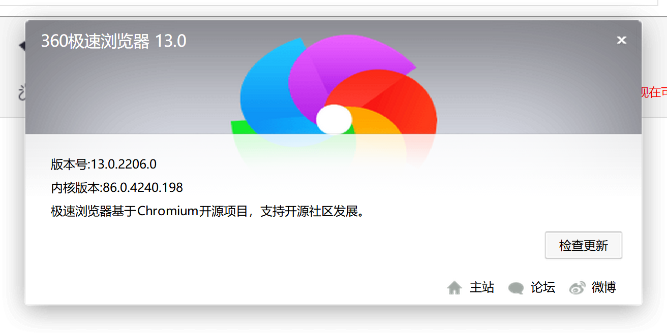 電腦用手機usb上網慢_電腦上什么瀏覽器好用穩定速度快_電腦用win7好還是win10好