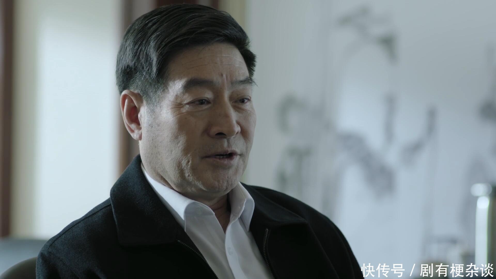 《人民的名义》高育良倒台后，谁会接他的班？大家别忘了田国富 - 360娱乐，你开心就好