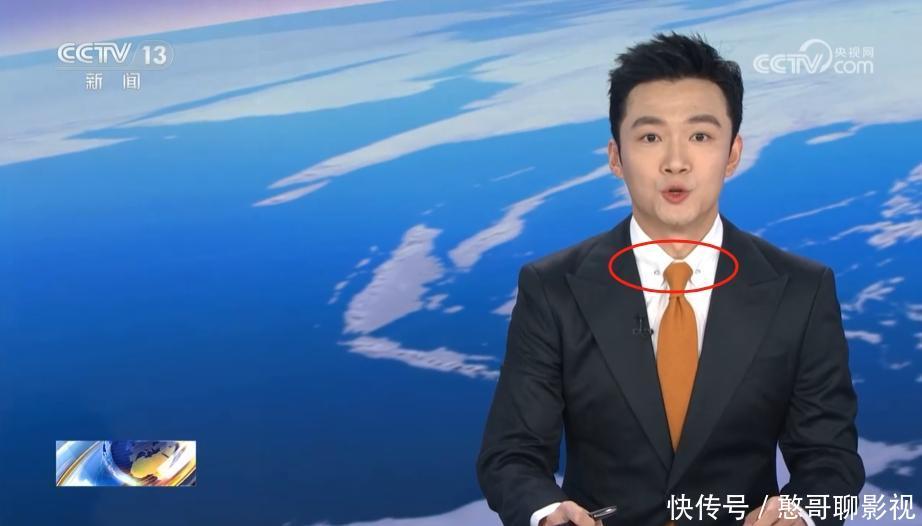 张韬:领带打得很牢靠,首次把2个“珍珠卡针”别在白衬衣领子上 - 360娱乐,你开心就好