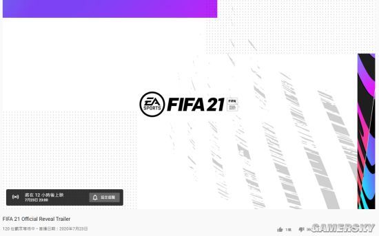 姆巴佩成为fifa21封面球星今晚将公布新预告