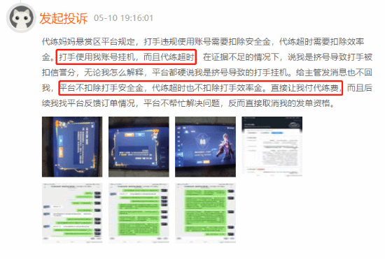 4399游戏盒有网页版吗_4399游戏小_4399吃钻石的小游戏有警卫