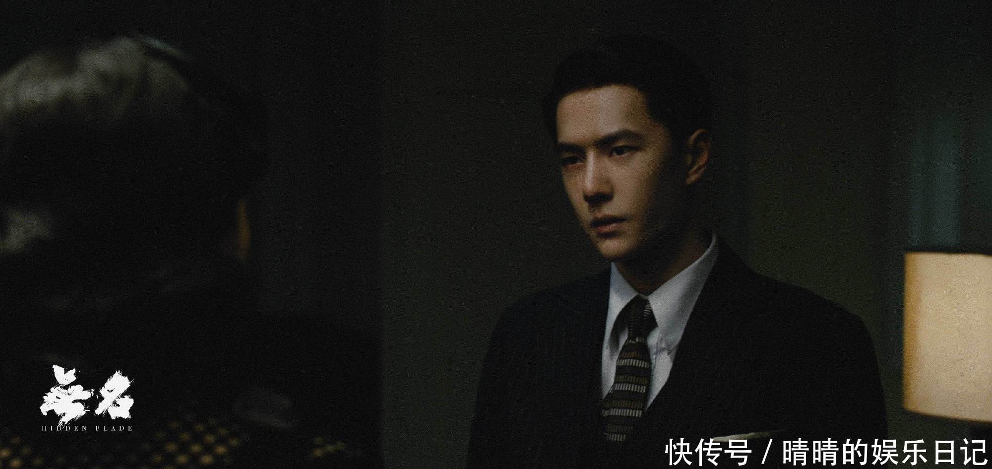 《无名》：看懂叶先生怒摔日本人，才明白何主任为何选他当接班人 - 360娱乐，你开心就好