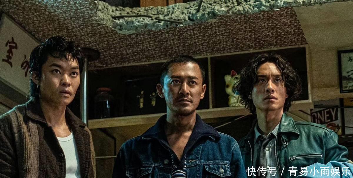 《九龙城寨》:刘俊谦出场就把观众看呆,这才是国产片男神该有的颜值 - 360娱乐,你开心就好