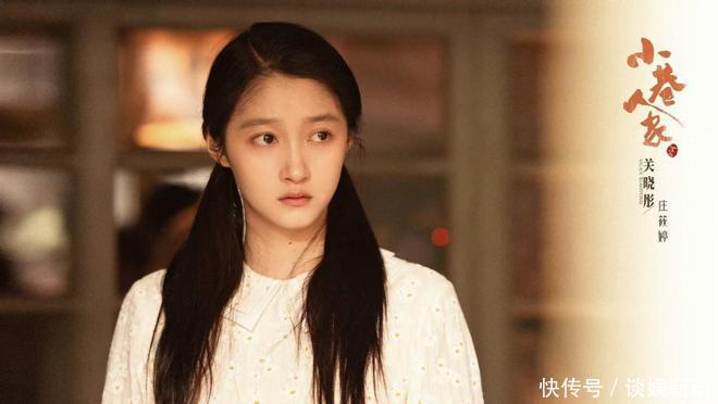 首播将至!40集年代大剧来袭,闫妮蒋欣主演,又有好剧看了 - 360娱乐,你开心就好