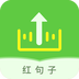 语音打包