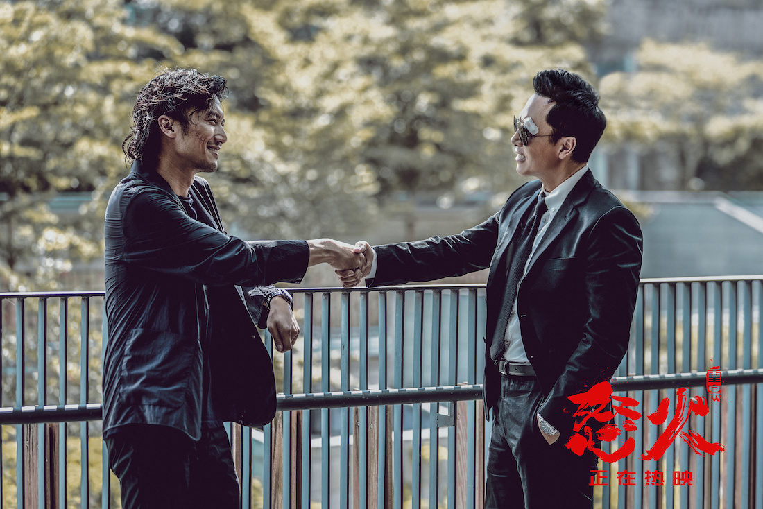 《怒火·重案》票房破12亿 甄子丹谢霆锋高燃激战,观众:热血沸腾,三刷都没看够! - 360娱乐,你开心就好