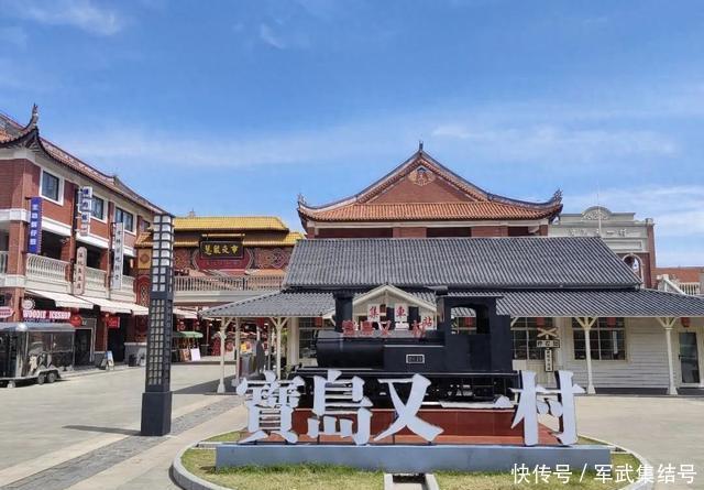 宝岛又一村 台湾最骄傲的孩子,还在流浪。 - 360娱乐,你开心就好