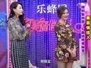 美丽俏佳人2014 辣妈集中营S曲线修身秘笈