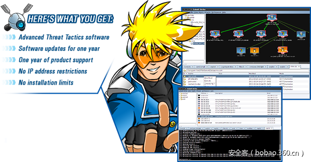 【技术分享】如何利用Office 365的任务功能搭建Cobalt Strike C2通道-安全KER - 安全资讯平台
